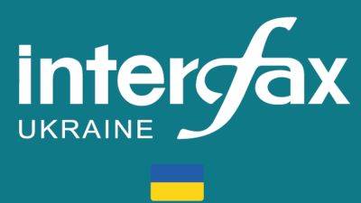 Interfax-Ukraine has become the official representative of Dun & Bradstreet in the Ukrainian market