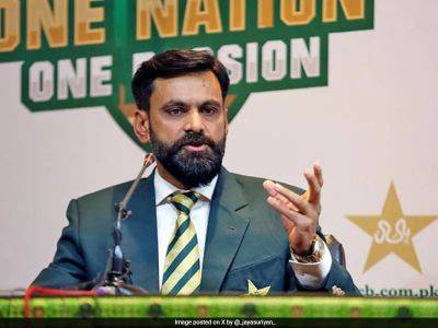 "Lost 16 Matches In A Row": Iceland Cricket's Jibe At Pakistan, Mohammad Hafeez Goes Viral