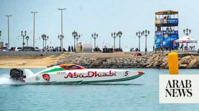 Team Abu Dhabi face familiar rivals as new powerboat series launches in Khor Fakkan