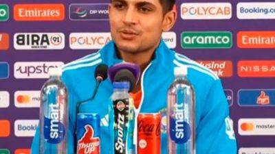 "Having To Miss Out On World Cup...": Shubman Gill's Bittersweet Review Of 2023