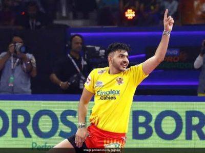 Pro Kabaddi League: Sonu Jaglan's Heroics Help Gujarat Giants Beat U Mumba