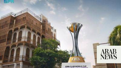E-visas available for 2023 FIFA Club World Cup ticket holders