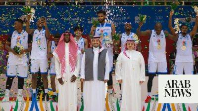 Saudi Games 2023: Al-Hilal claim basketball gold after win over Al-Nassr