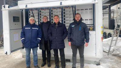 MHP Eco Energy continues to decarbonize its production - en.interfax.com.ua - Ukraine