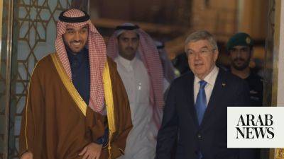 Saudi sports minister, IOC chief meet in Riyadh