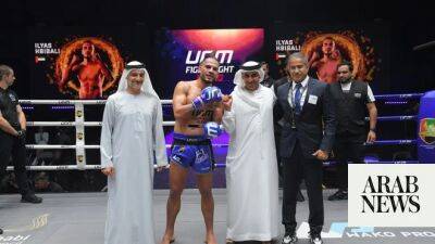 Bayern Munich - Paris Saint-Germain - Zayed Al-Nahyan - UAE kickboxing champ Habibali wins unanimous decision at UAM Fight Night - arabnews.com - Britain - Manchester - Abu Dhabi - Uae - county Eagle - Thailand -  Kansas City