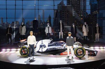 AlphaTauri travels to NY Fashion Week to reveal livery for 2023 Formula 1 car