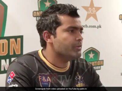 Watch: Irked Umar Akmal Gives Sharp Reaction To Journalist's Question Over His 'TikTok Videos'