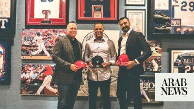 Former top player Adrian Beltre joins Baseball United ownership group