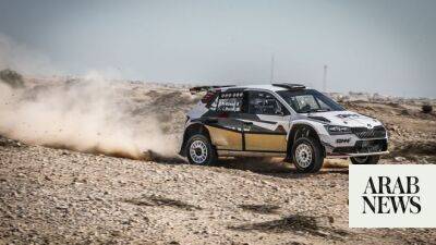 Qatar International Rally starts on Thursday from Al Maha Island