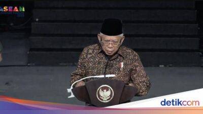 Erick Thohir - Wapres Ma'ruf Harap Ketum PSSI Terpilih 'Manusia Bola' - sport.detik.com - Indonesia