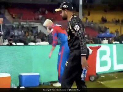 Watch: Pakistan Captain Babar Azam Cleans Ground After PSL Game. Internet Impressed