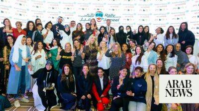 Rally Jameel field set to double in second edition of the women’s race in Saudi