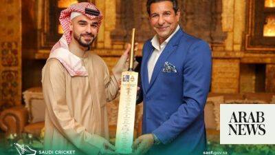 ‘Sultan of Swing’ Wasim Akram discusses future of cricket in the Kingdom with Prince Saud