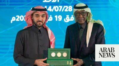 Saudi Olympic and Paralympic Committee appoints officials, presents awards