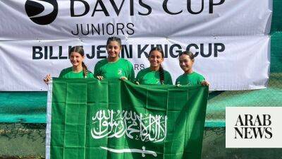 Saudi Arabia send first female team to ITF event