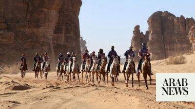AlUla to welcome world’s best riders for Custodian of Two Holy Mosques Endurance Cup 2023