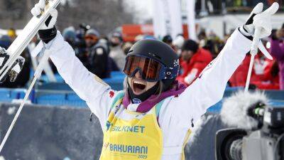 Freestyle World Ski Championships: Perrine Laffont makes history with fifth world title gold