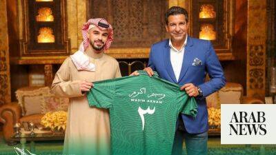 Pakistan cricket legend Wasim Akram ‘looking forward’ to launching Saudi cricket league