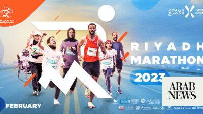 Sports For All launches 2nd edition of Riyadh International Marathon