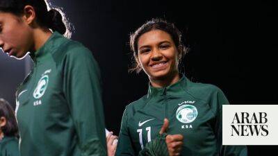 Saudi Arabian women’s football gathers momentum and investment with launch of new U-17 team