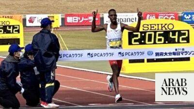 Paris Olympics - Christian Atsu - Djibouti’s Hassan wins Beppu Oita Marathon in record time - arabnews.com - Japan -  Tokyo - Saudi Arabia - Kenya - county Marathon - Djibouti