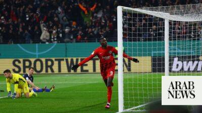 Frankfurt come back to beat Darmstadt 4-2 in German Cup