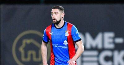Jack Fitzwater - David Martindale - Livingston boss confirms club's interest in Championship defender - dailyrecord.co.uk - county Highlands