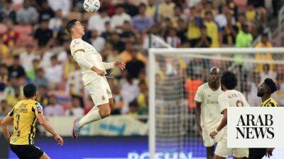 Cristiano Ronaldo - Ronaldo loses for first time in Saudi Arabia as Al-Nassr are felled by Al-Ittihad - arabnews.com - Japan - Saudi Arabia -  Jeddah -  Riyadh -  Santo -  Lisbon -  Sport - Liverpool