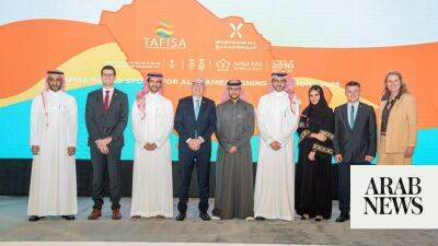 Carlos Sainz - Turki Al-Faisal - Saudi Arabia wins bid to host 2028 TAFISA World Games in Riyadh - arabnews.com - Qatar - France - Saudi Arabia -  Riyadh