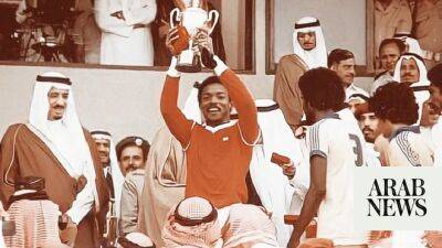 Former Saudi Arabia and Al-Nassr goalkeeper Salem Marwan dies at age 64