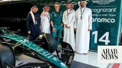 ‘We believe in the power of sport,’ says Saudia marketing chief after partnering with Aston Martin Formula One Team