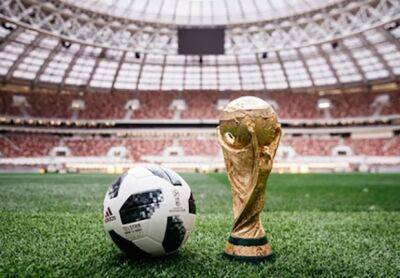 Soccer World Cup: 2026 global showpiece to feature 12 groups of four teams