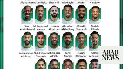 Herve Renard - Saleh Al-Shehri - Players named for Saudi football friendlies against Venezuela, Bolivia - arabnews.com - Saudi Arabia -  Jeddah -  Riyadh -  Salem - Venezuela - Bolivia