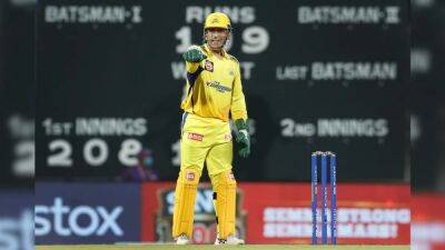 "Heard This Is MS Dhoni's Last IPL But...": Shane Watson On Chennai Super Kings Legend's Future