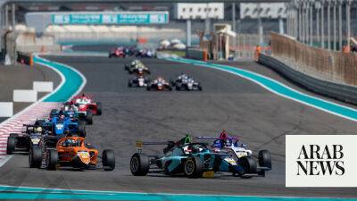 Max Verstappen - Sergio Perez - Yas Heat Racing Academy begins search for future karting stars - arabnews.com - Abu Dhabi - Uae - Saudi Arabia -  Jeddah