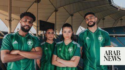 Paris Olympics - Adidas launches all-new Saudi Arabian Football Federation home, away jerseys - arabnews.com - Abu Dhabi - Uae - Saudi Arabia -  Riyadh