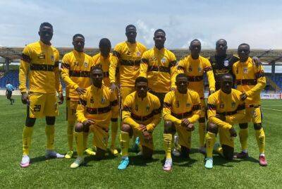 NNL debutantes Madiba FC thrash Ekiti United in league opener - guardian.ng - Nigeria -  Lagos