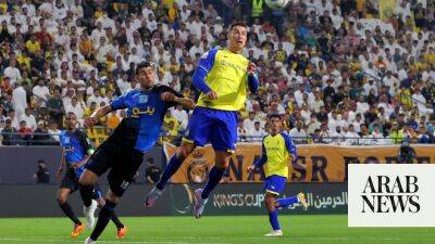 Ronaldo’s words of praise sprinkle stardust on ‘competitive’ Saudi Pro League