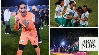 Cristiano Ronaldo - Elena Rybakina - Rory Macilroy - Yasser Al-Misehal - FIFA ranking is start of something special for Saudi women’s football, says federation chief - arabnews.com - Saudi Arabia -  Jeddah