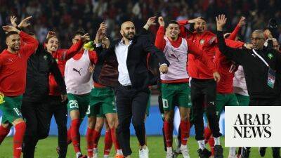 Morocco stun Brazil and win for first time in friendly international