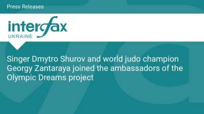 Singer Dmytro Shurov and world judo champion Georgy Zantaraya joined the ambassadors of the Olympic Dreams project