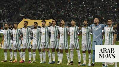 Algeria second team after Morocco to qualify for African Cup