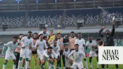 Saudi Arabia begin defense of AFC U20 Asian Cup with victory over Kyrgyzstan