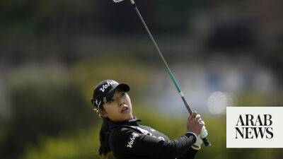 Mi Hyang Lee leads LPGA Tour event at Palos Verdes with 65