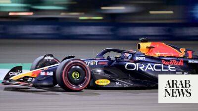 Max Verstappen on pole as he bids to end barren run in Bahrain