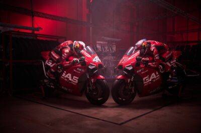 Espargaro and Fernandez unveil MotoGP newcomer GasGas