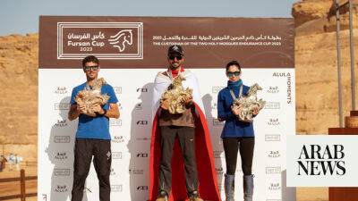 Bahrain’s Al-Hashemi wins the 2023 Two Holy Mosques Endurance Cup in AlUla