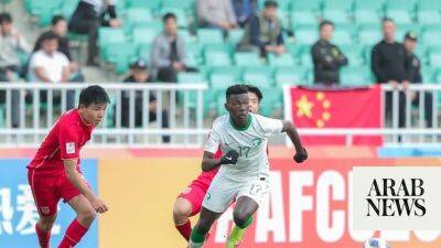 Saudi Arabia suffer shock defeat by China at 2023 AFC U-20 Asian Cup