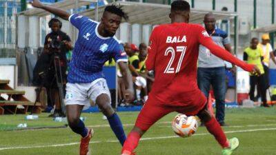 Enugu Rangers sign three new players ahead NPFL second round - guardian.ng - Nigeria